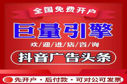 竞价推广中的品牌建设：某知名品牌的成功经验分享